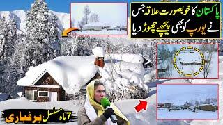 Snowfall in Pakistan | This is Not Europe | Discover Pakistan