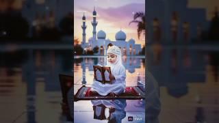 Allah 