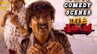 நடிப்பு அரக்கனின் டாப் டக்கர் அசத்தல் காமெடி சீன் ! Mark Antony 4 K Full Comedy | Sj Suryah