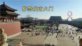 北京故宫最高的建筑午门，紫禁城的南大门气势恢宏，举行献俘典礼