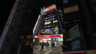 How to secretly work from Japan