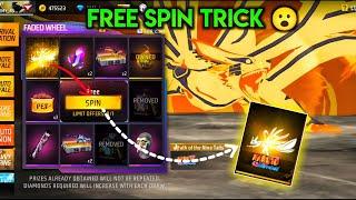 New Faded Wheel Event Free Fire | nine tails animation | free fire new event | ff new event