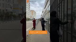 Как пройти к Офису №1 Частной Школы ИНТЕЛЛИГЕНТ г. Солнечногорск #частнаяшкола #школа #путь