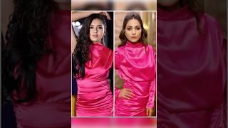 Tejasswi Prakash  Hina Khan (who's ur fav?)  #tejasswiprakash #hinakhan #trending #viral #shorts