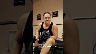 #вкачалке