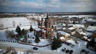 Екатерининская церковь, Рахманово (Павлово-Посадский район)