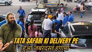 Tata Motors जयपुर Showroom Ke Pure Staff Ko लपेट दिया || 32 लाख ki Car Aur 2 कोड़ी ki सर्विस