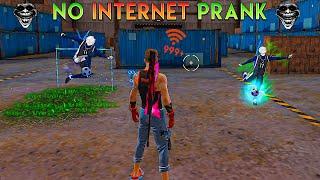 NO INTERNET PRANK WITH NEW Blue Lock Bundle  V badge के साथ prank हो गया