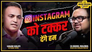 क्या है India में Social Media का Future ! ChatWise vs Instagram | The Rahul Malodia Podcast