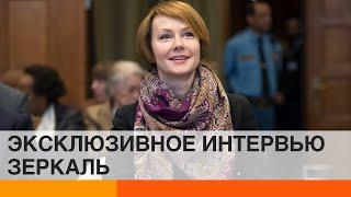 Елена Зеркаль о безвизе с США и реальной цене на газ в Украине