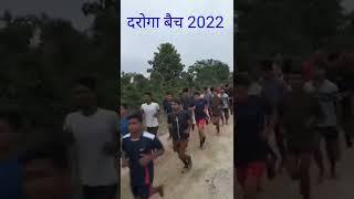 Running Fantastic S I Batch 2022,Manohar Sir
