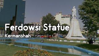 Kermanshah / Ferdowsi Square / to / Mossadegh Square / ایران / کرمانشاه / میدان فردوسی