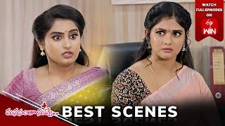 Manasantha Nuvve Best Scenes: 26th November 2024 Episode Highlights | Watch Full Episode on ETV Win