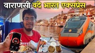 New Delhi - Varanasi Bhagwa Vande Bharat Express Journey *eksath 8 overtakes*