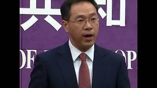 中国否认仍在继续偷窃美国知识产权指控