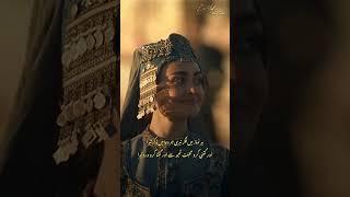 Ertugrul Halime Love Status ️ #shorts