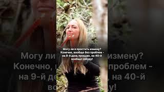 Подпишись, в профиле ссылка на гайд АСТРОМАРКЕТИНГ бесплатно, это система продвижения по астрологии