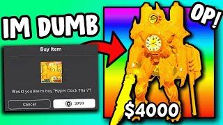 Fine, I'll BUY THE 4000 ROBUX HYPER CLOCK TITAN MORPH