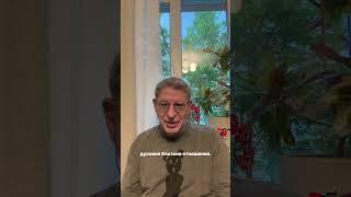 Переписка с другими женщинами — это измена?