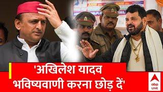 UP News: यूपी के डिप्टी सीएम बनने पर Brij Bhushan Sharan Singh ने दिया जवाब | ABP News