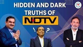 NDTV - Adani Deal Explained  | How Reliance is linked to NDTV  || Combrella