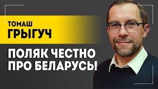 "Лицемерие Запада!" // Про Польшу НЕ для поляков, американскую демократию и Лукашенко – блогер