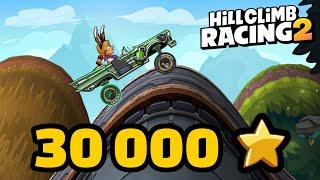 LOWRIDER STARS + WORLD RECORDS - Hill Climb Racing 2