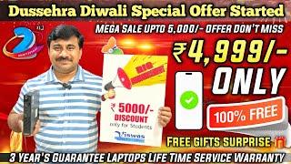 Viswas Computers Dasara Diwali Sale | Mini CPU for ₹4999! | Viswas Computers #festiveseason