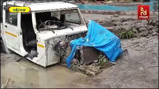 In West Bengal's Kalimpong district, swollen Teesta River leaves several houses inundated |