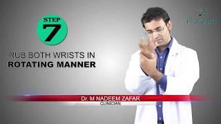How to Effectively prevent COVID 19 - Coronavirus Disease by using hand sanitizer in a proper way.