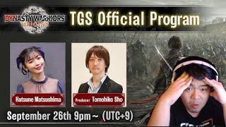 “DYNASTY WARRIORS ORIGINS” TGS Official Program | Jeffu Reacts