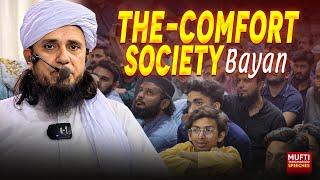 The-Comfort Society khatam e Quran Bayan  | Mufti Tariq Masood Speeches 