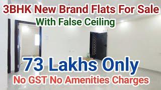 Brand New 3BHK Flats for sale in Hyderabad || 73 Lakhs Only || No GST Charges No Amenities charges