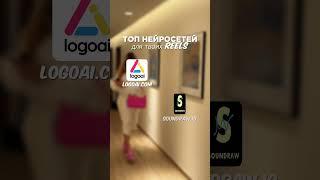 Сохрани, чтобы не потерять🫶