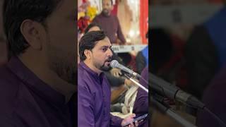 Imran Shoukat ali khan main to panjtan ka Ghulam hu #qawali #qasida #multan #panjtan #nusratfatihali