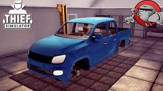 АВТОМАСТЕРСКАЯ - Thief Simulator #27