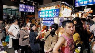 Eating Michelin Street Food at Ningxia Night Market | 寧夏夜市大集合 2023