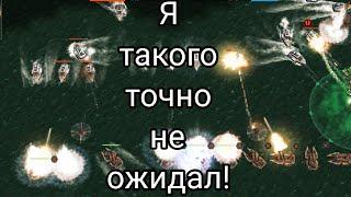 Шок! Конфедерат не использовал героев? Это реально? Турнир "В поисках Наутилуса "Art of war 3