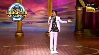 "Chai Ki Tapri" पर आज भी होती है आशिकी | India's Laughter Champion | Stand Up