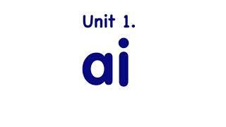 Phonics Kids 5 - Chant with Me "ai"