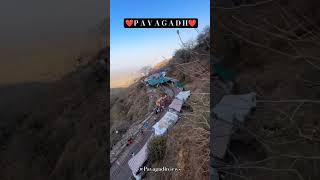 PAVAGADH MAHAKALI MANDIR  ‍️#pavagadhmandir #51shaktipeeth #trending #viralvideo #mahakali