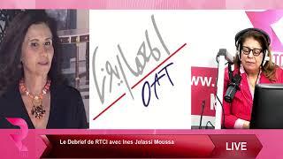 Intervention de Mme Leyla ben JEDDOU, présidente de l'Ordre des Architectes de Tunisie ,