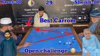 ￼Sheikh Azam (vs) Raees ahmed full challenge    29 point Carrom ￼board games ￼￼ Aaja Kyaa Hoga ￼￼