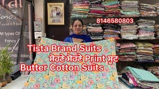 Tista Brand # Butter Cotton # Print Suits # 8146580803 # 27/3/24