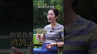 家长的行为是孩子的影响大于说教 家长必读 家长教育 家庭教育