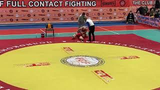 Чемпионат по Рукопашному бою. Юрий Стародумов