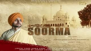 Soorma (Full Song) | Nav Saini | Latest Punjabi Song 2020