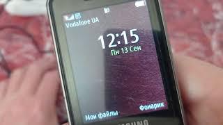 Обзор на патченную прошивку телефона Samsung S5610 от 26.07.2018г.