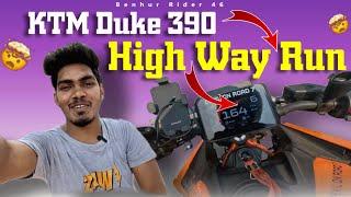 Duke 390 highway Run | gen 3 Duke 390 top speed | Duke