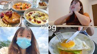 Daily Vlog: ins风咖啡厅️ 面试 (慢节奏ver.)